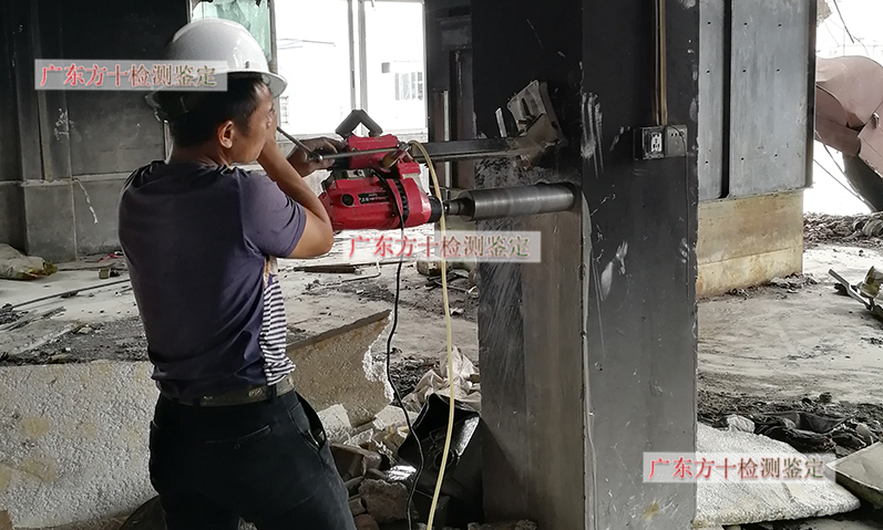 房屋爆燃受損鑒定
