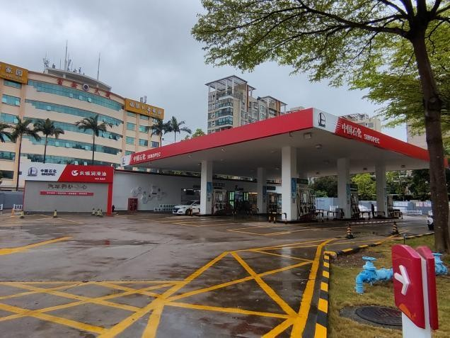 珠海某加油站施工周邊房屋完損性檢測(cè)鑒定
