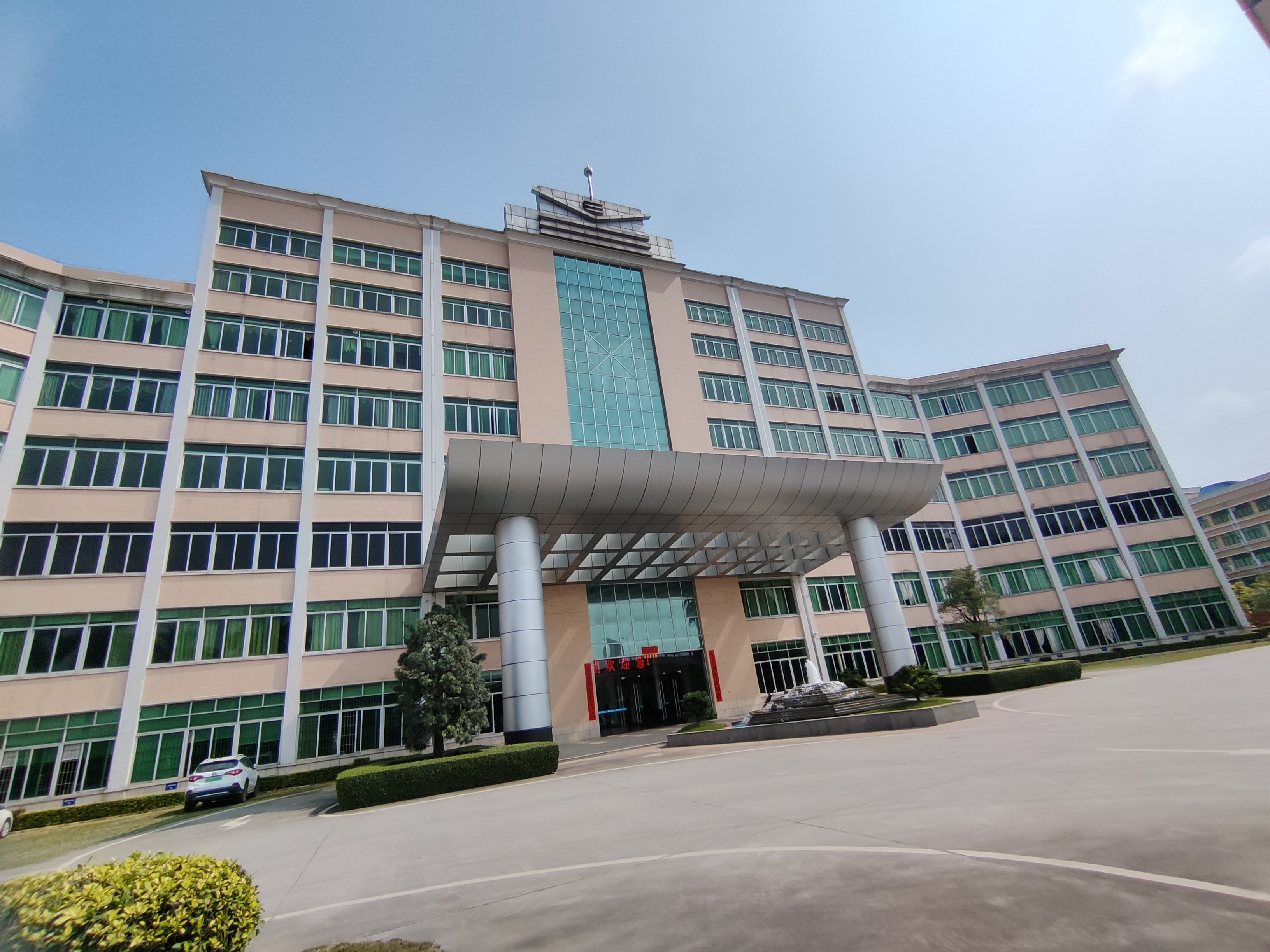 廣州某公司辦公樓安全性及抗震鑒定