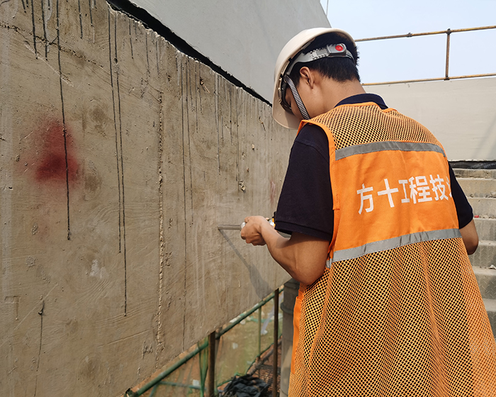 既有民用建筑鑒定分類及基本要求